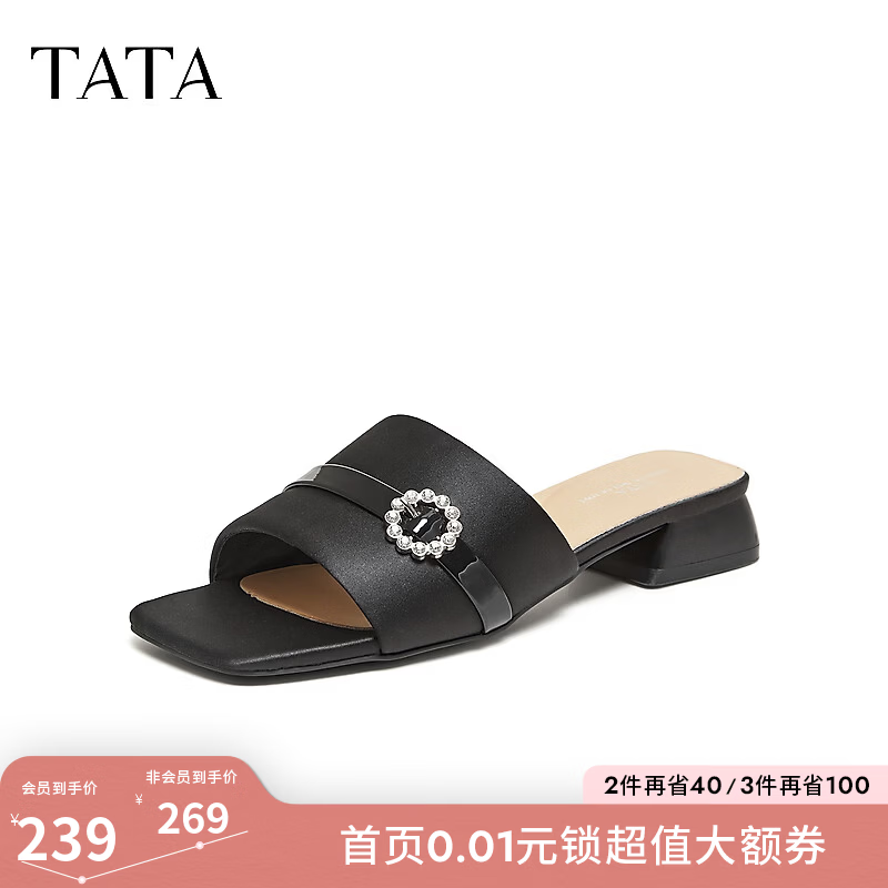 他她（TATA）时尚时装拖鞋女粗跟凉鞋女外穿百搭2026夏季新款U6S01BT6 黑色 38