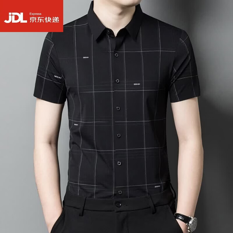 利郎（LILANZ）无痕冰丝短袖衬衫男士中年夏季新款商务休闲格子衬衣无痕垂感 黑色 4XL 190体重180-200斤