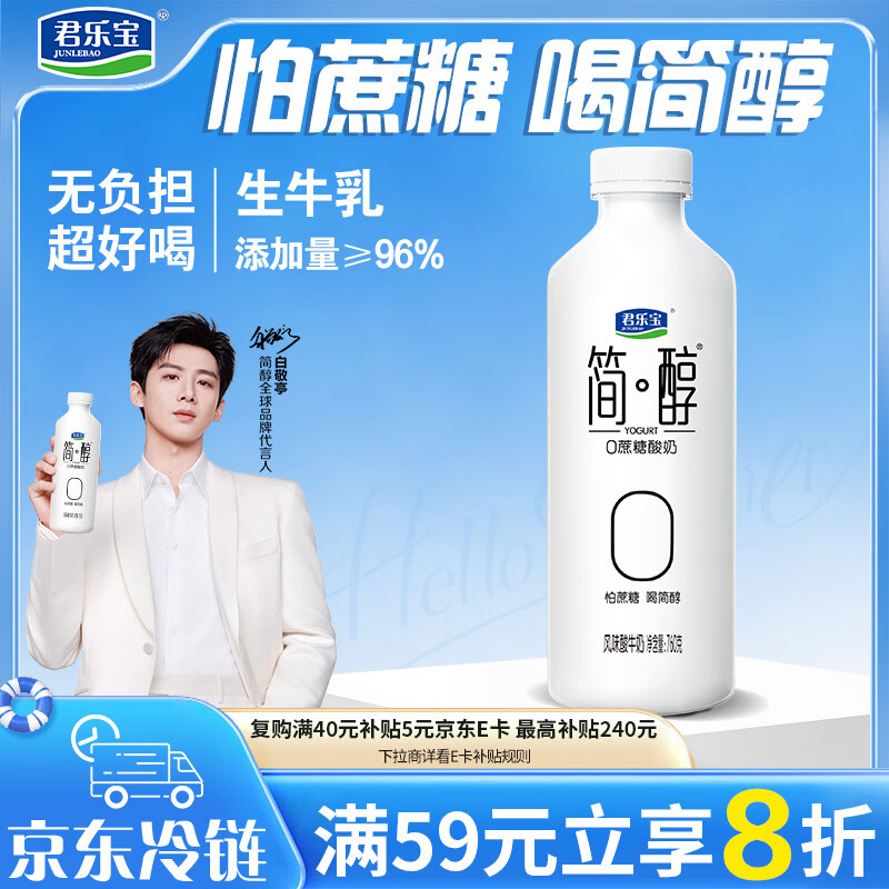 商品图片1
