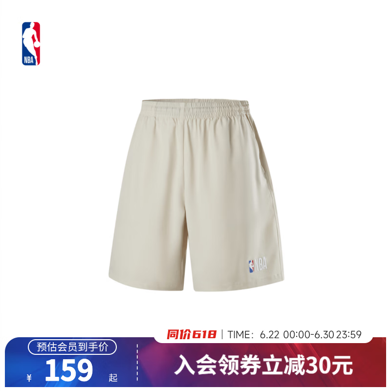NBA官方2026新品联盟夏季速干跑步健身运动短裤休闲篮球裤训练服男女 卡其(联盟) 2XL