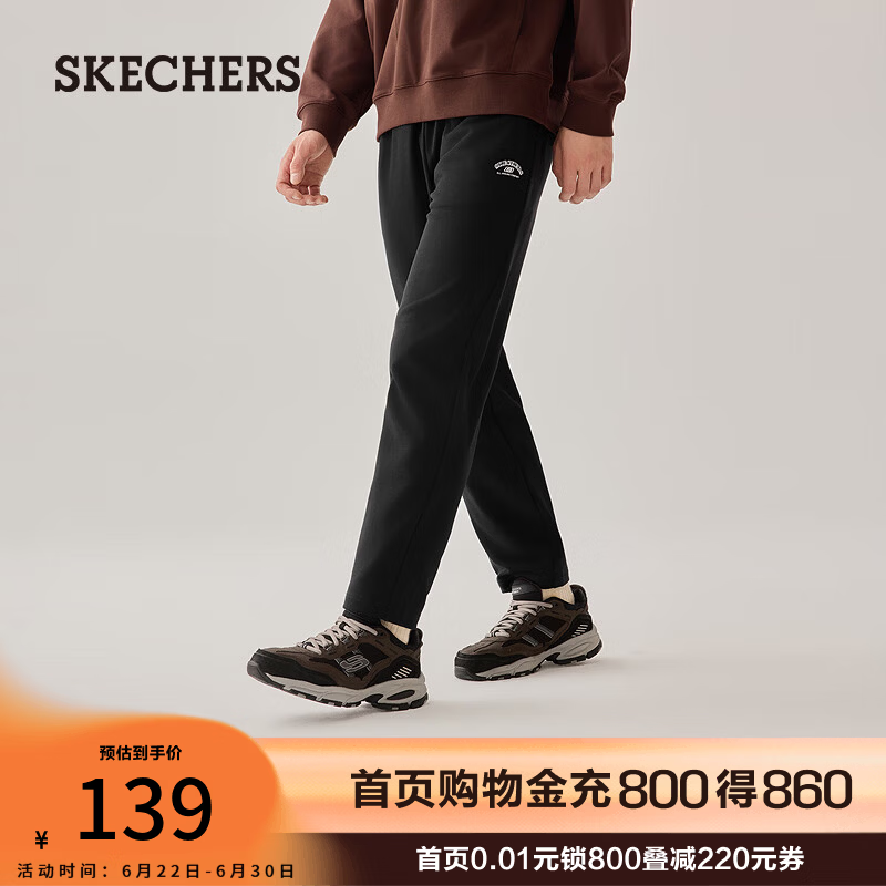 斯凯奇（Skechers）刘虹同款梭织长裤男女同款舒适百搭休闲裤L425M071 碳黑/0018-男款 L