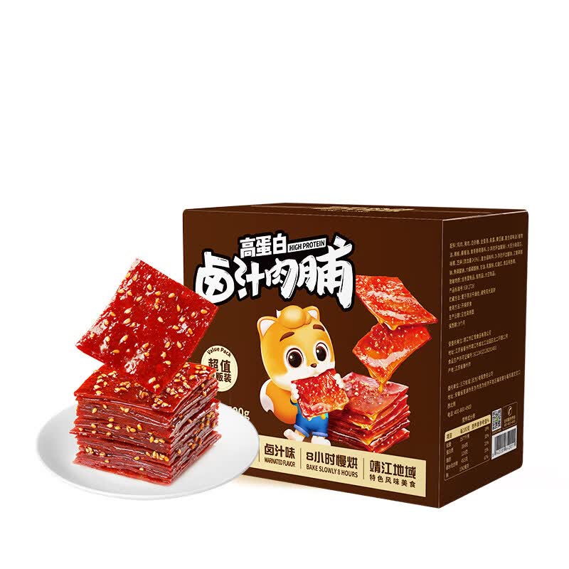 三只松鼠卤汁肉脯地道风味肉类零食开袋即食休闲解馋零 【优选盒装】卤汁肉脯微辣500g/盒