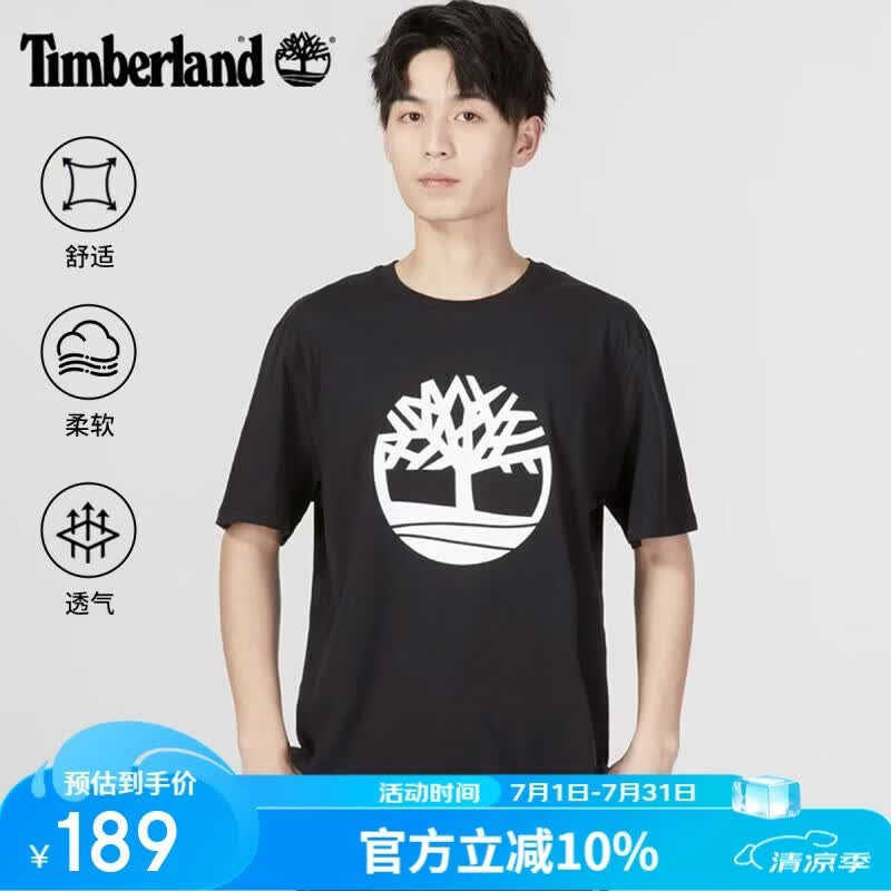 添柏岚（Timberland）T恤男春夏户外休闲时尚舒适透气百搭格纹棉短袖A6281 黑色 L