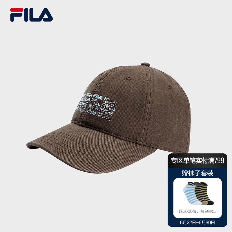 FILA 斐乐官方女新款棒球帽简约时尚休闲帽子运动帽遮阳帽鸭舌帽 浅暖褐-DK