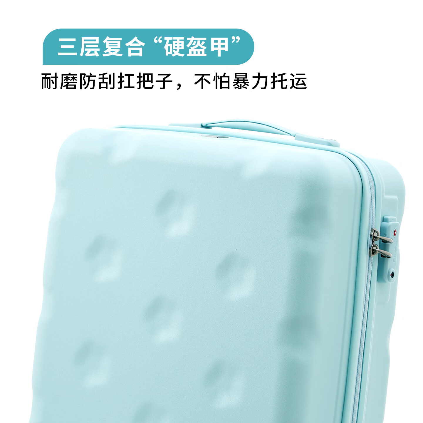 爱华仕（OIWAS）花朵箱行李箱20寸可登机箱出差轻音轮拉杆箱大容量轻便旅行箱 薄荷绿 20英寸 【2-4天短途】