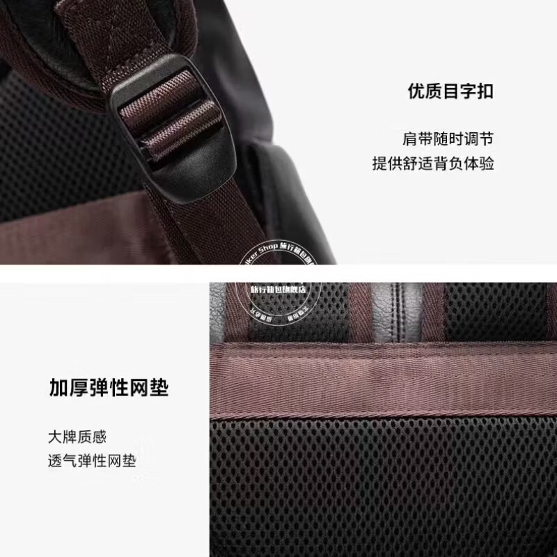 Walker Shop【品牌精选】商务男士双肩包男大容量休闲旅行书包通勤电脑背包男 黑色【礼盒装/京东快递/次日达】 44*30*18CM