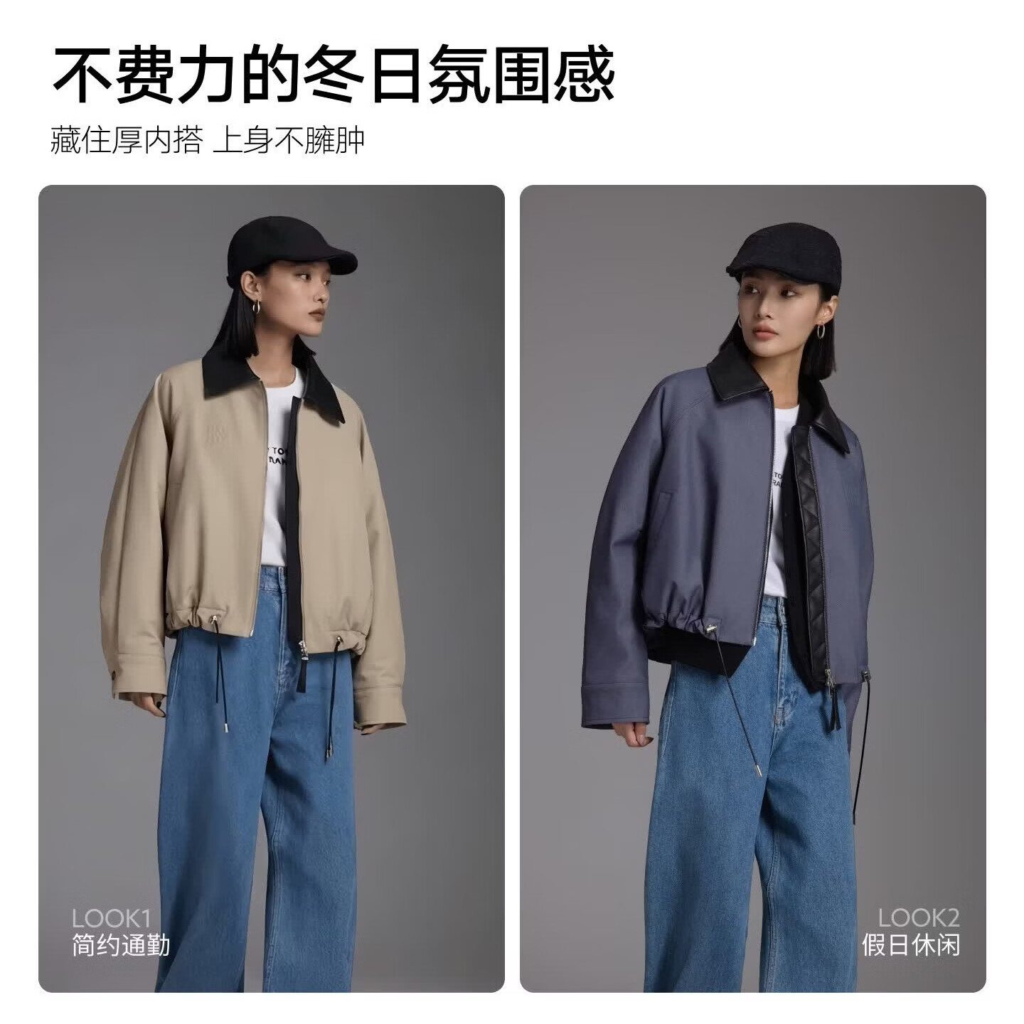 【京东直采】反季90鹅绒冬季短款羽绒服女时尚潮流保暖外套女装 棕色 【90鹅绒】 M