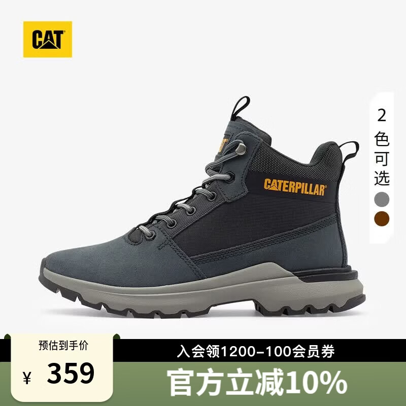卡特24秋季新品男士户外休闲牛皮高帮休闲鞋户外靴 灰色