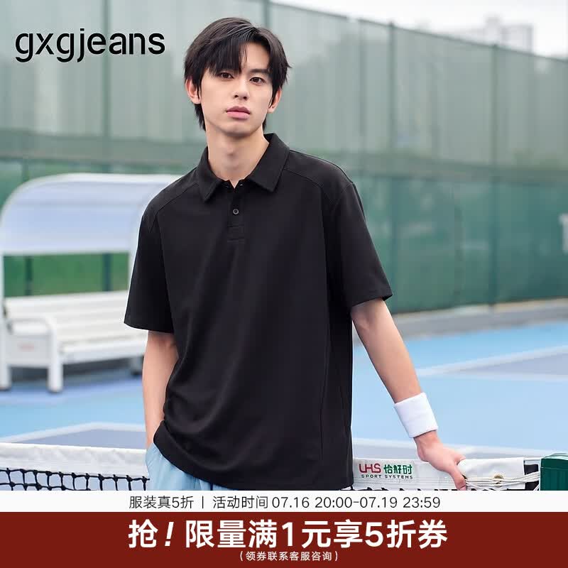 gxgjeans男装  肩部分割设计简约通勤翻领短袖polo衫男 26夏新品 黑色 L (175)