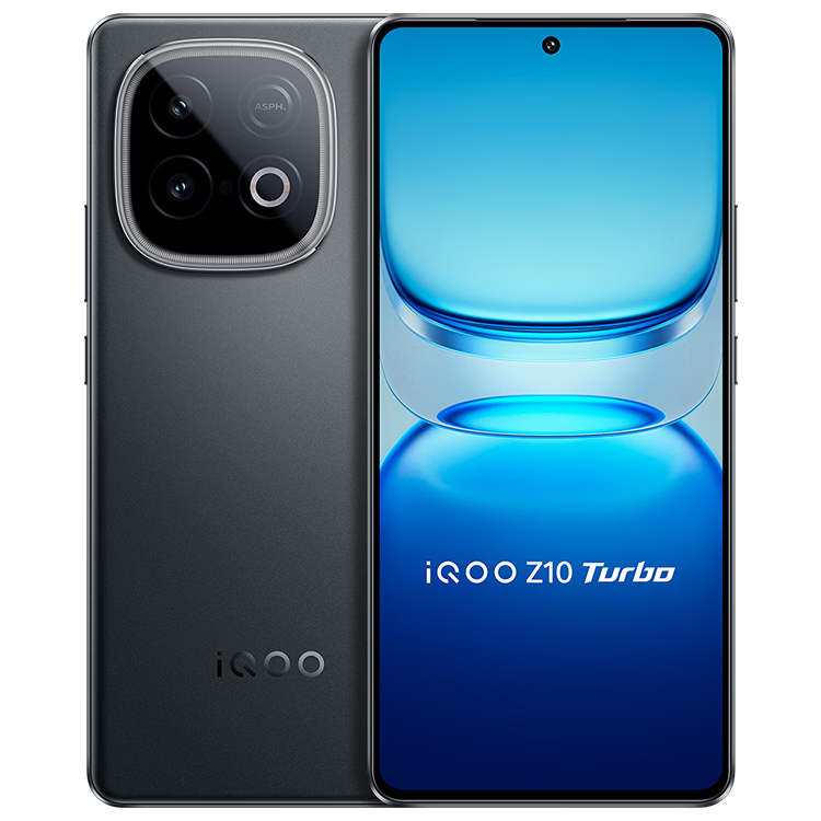 vivo iQOO Z11i 全网通手机 8+128G 墨影【JVMD赛夫】