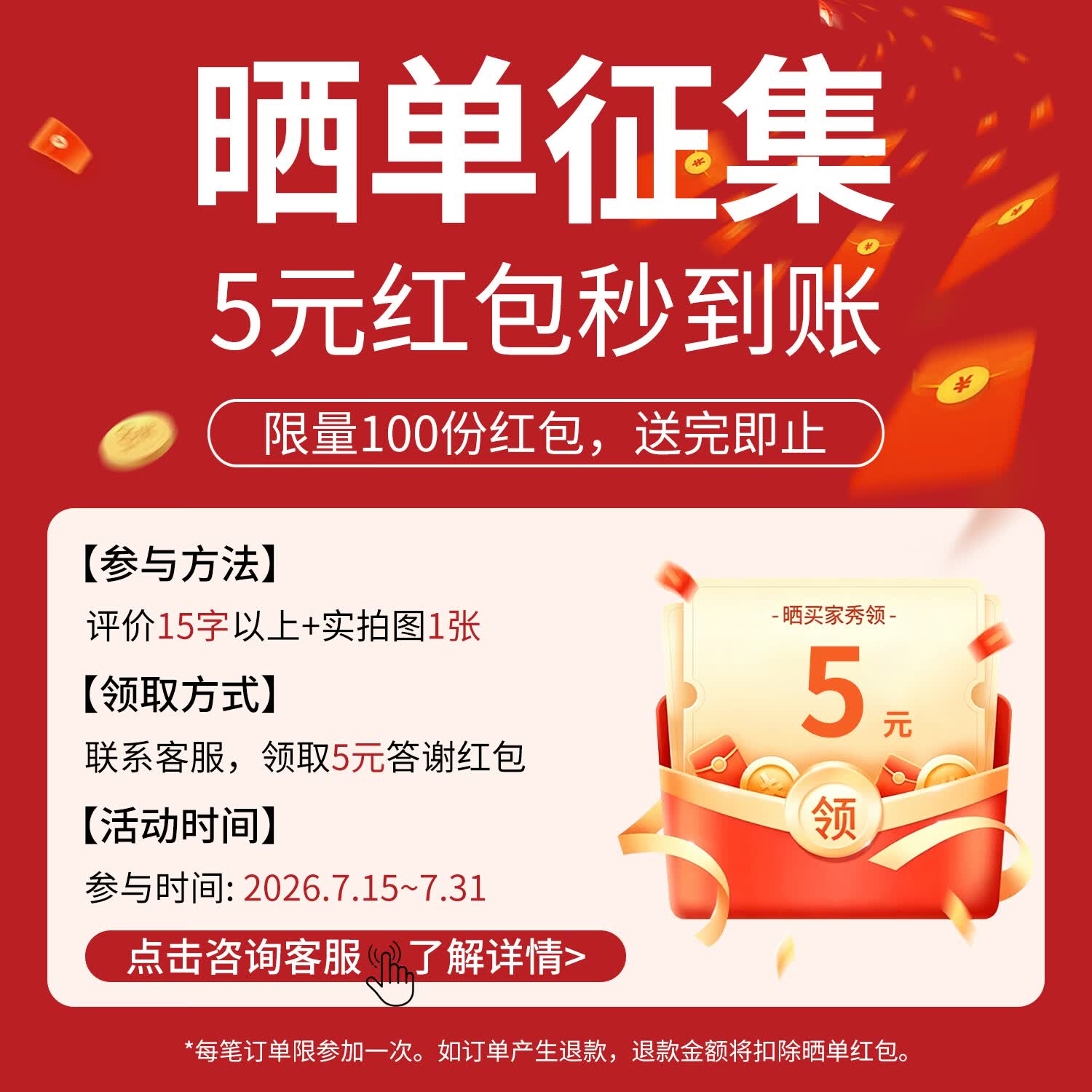 萌豚随身wifi2026新款全国通用随身携带wifi6免插卡移动路由器随身移动wifi双网切换官方正品 3000mAh长续航+随用随充 送5天1500G体验流量