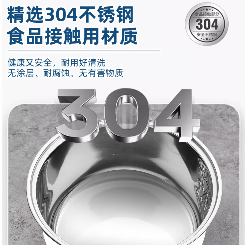 半球低糖电饭煲家用米汤分离智能预约 1.6-5L升多功能2-7人用可蒸煮 宿舍可用单人迷你小电饭锅 蓝色 4L 低糖304内胆+304低糖笼