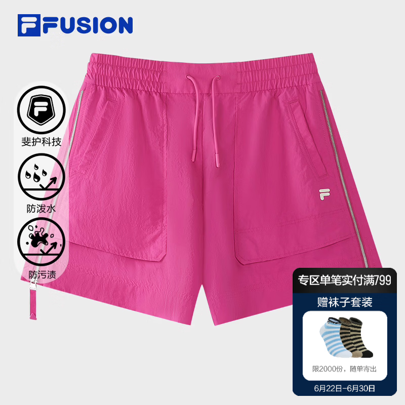 FILA FUSION斐乐潮牌梭织短裤女2026秋季新款时尚休闲裤宽松裤子 山莓红-PC L 170/70A/L