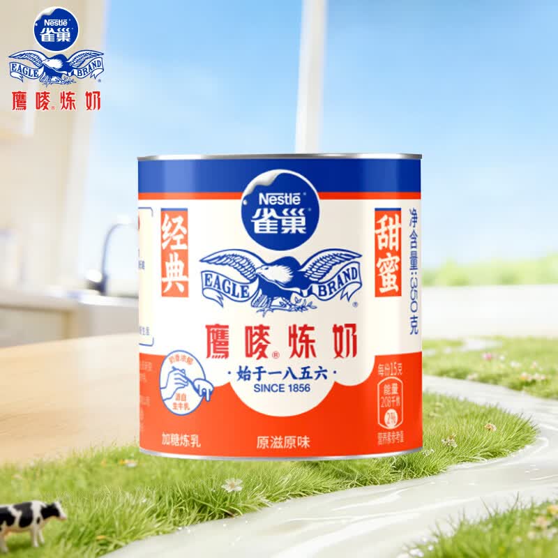6款夏日甜品店同款，在家就能自己做！
