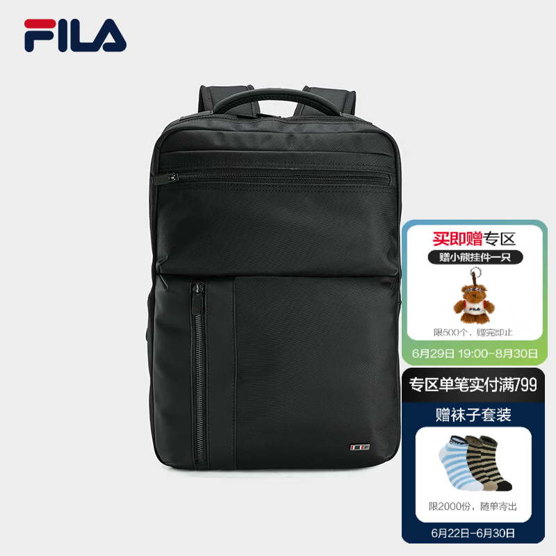 FILA 斐乐官方男士新款背包休闲日常通勤书包大容量双肩包电脑包 正黑色-BK
