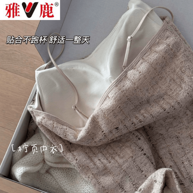雅鹿好cozy的亚麻感吊带法式蕾丝背心女2026新款带胸垫一体内搭外穿 亚麻肤【带胸垫品质】 M 【建议80-100斤】