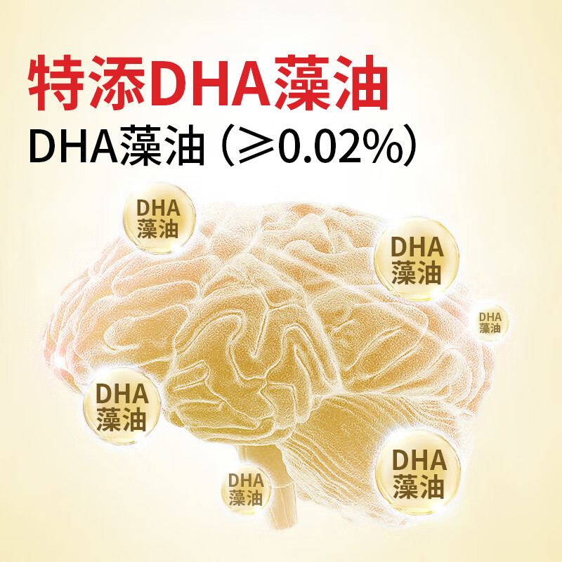 贝贝哩婴幼儿小虾条宝宝零食辅食磨牙零食 9月+高钙DHA无添加糖 【一盒尝鲜】婴幼儿高钙虾条1盒 36g/盒