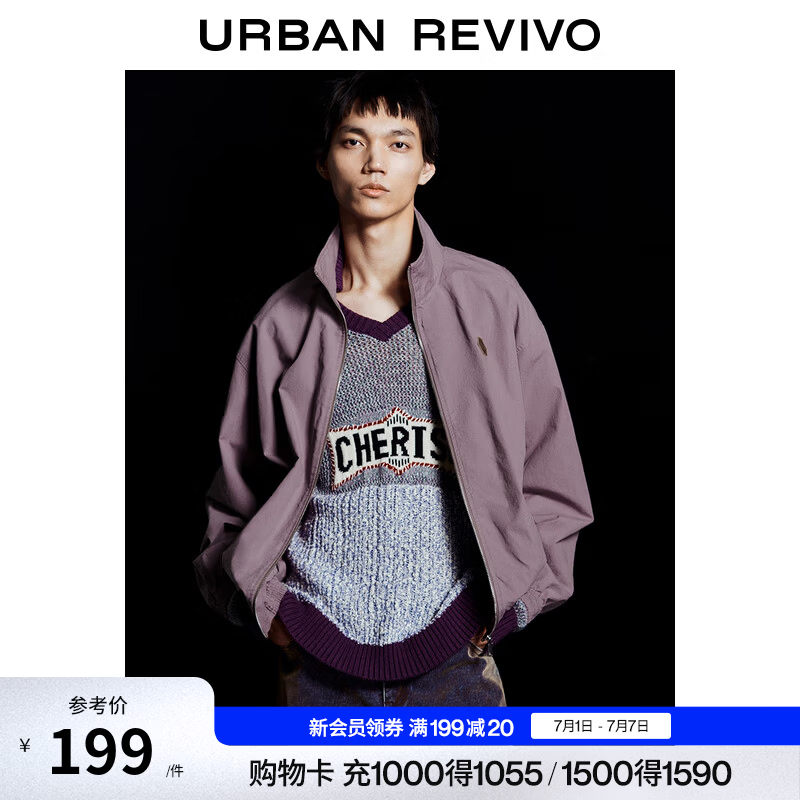 UR秋季新款男装潮流超宽松章仔饰立领夹克外套UMY150004 灰紫 (偏宽松) S (XS-S)
