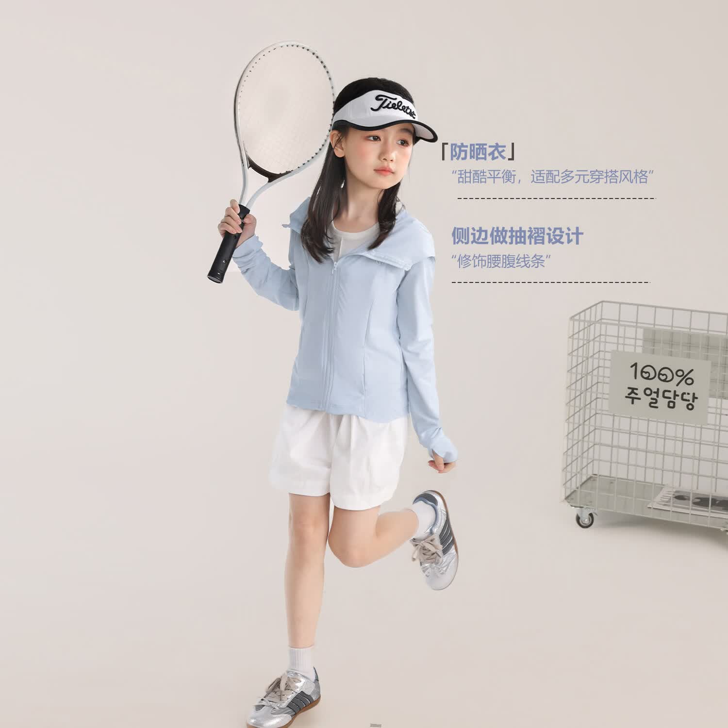 LUSON童装女童防晒衣夏季新款凉感透气好看收腰儿童轻薄外套 黄绿色 120