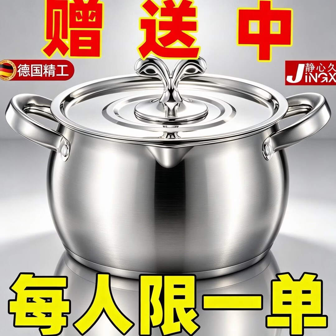 正钢【抗菌不锈钢】带滤网双耳猪油罐桶带盖家用商用特厚耐高温大容量 大号款：特厚【3500毫升】送滤网+勺子【高端品质】 食品级抗菌材质【精钢七层】钛材质