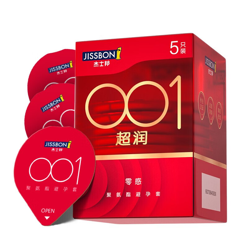 杰士邦避孕套超薄001安全套0.01玻尿酸无套裸隐形0.001男用性高嘲液秒喷 【裸感体验】001超润5只