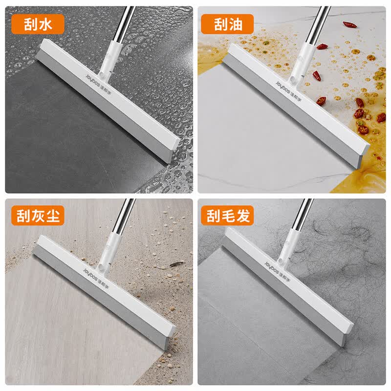 佳帮手EVA魔术扫把刮水神器扫刮擦三合一卫生间刮水板拖地保洁专用 【包邮】41cm | EVA魔术扫把 除尘刮水