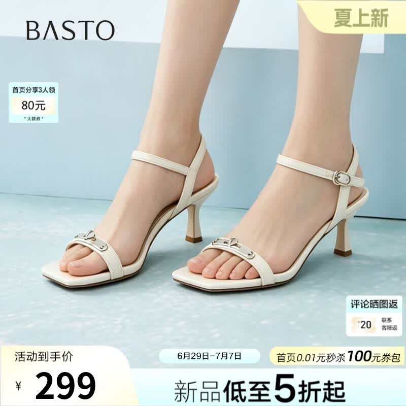 百思图2026夏季新款商场同款一字带凉鞋时尚细高跟女鞋S5536BL6 米色 37