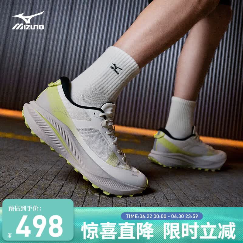 美津浓（MIZUNO）25年新款 野行都市厚底休闲鞋透气缓震跑鞋 PI PLUS TL