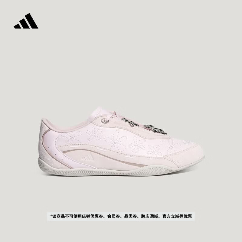 adidas FOS系列URBAN REVERIE 2.0城市机能经典薄底鞋女阿迪达斯   粉/蒸汽灰/浅灰   36