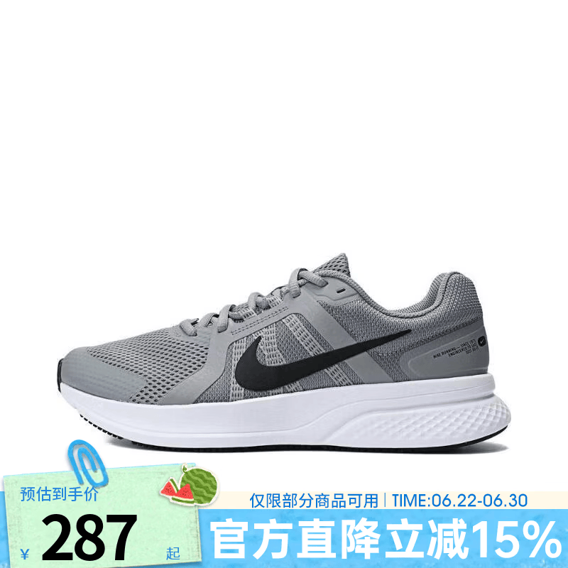 耐克（NIKE）男子秋季RUN SWIFT 2运动训练跑步鞋CU3517-014 CU3517-014 42.5