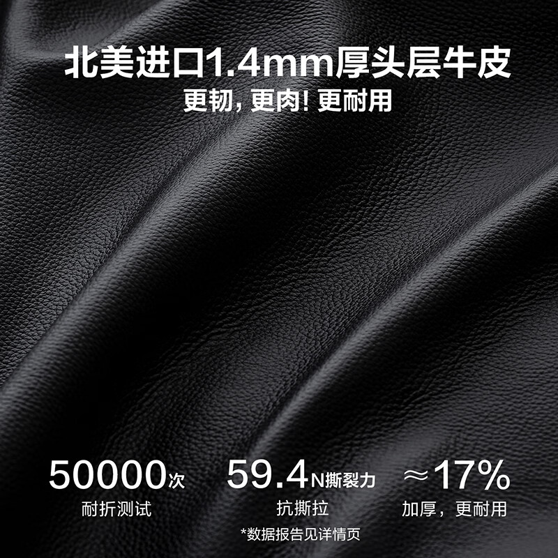 图 6
