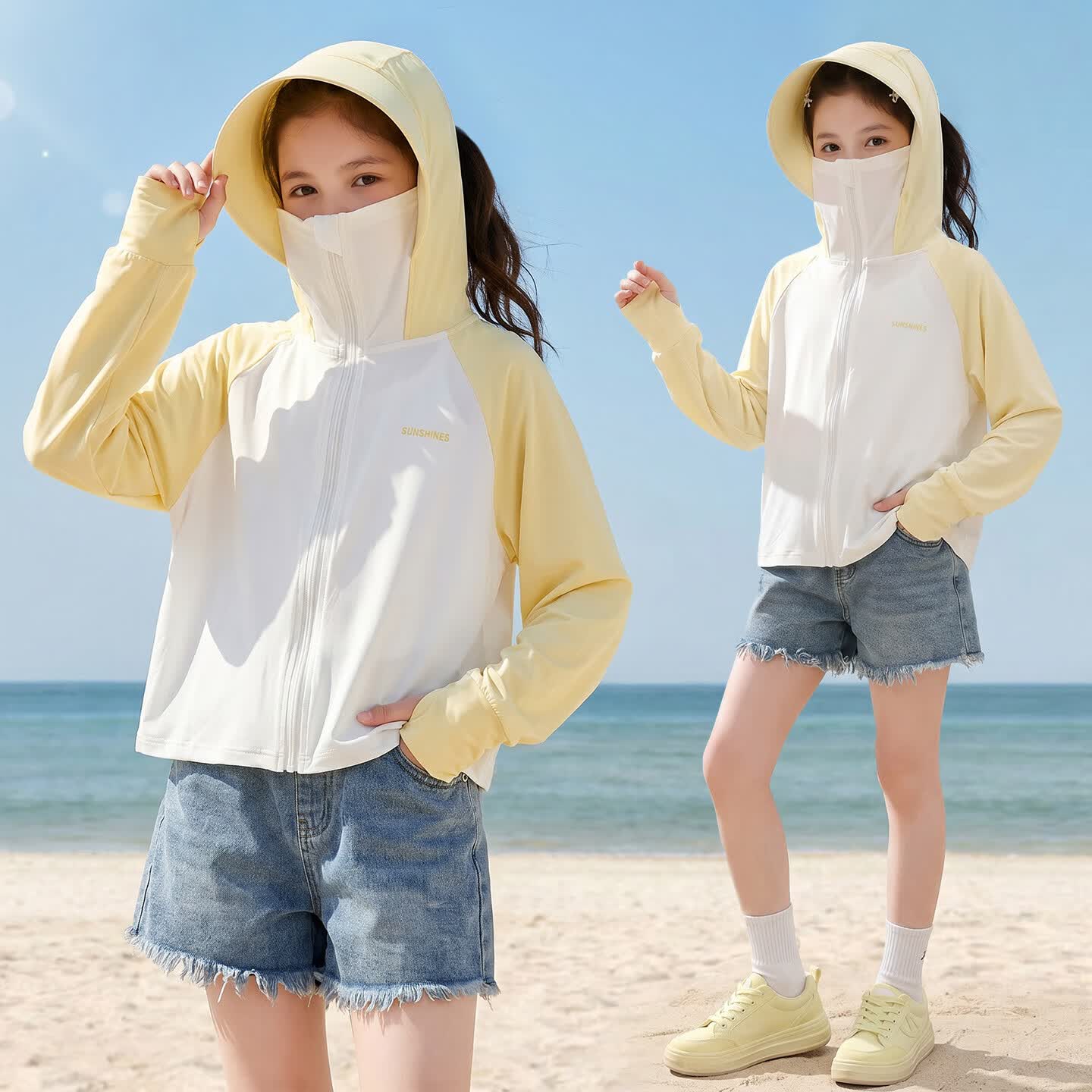 小马宝莉童装女童轻薄防晒衣夏季新款儿童防晒服连帽薄外套遮阳冰丝皮肤衣 黄色 170 【建议身高160-170】