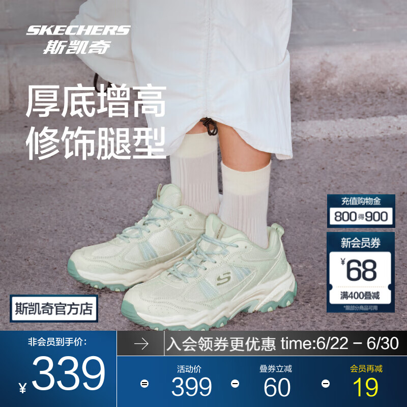 斯凯奇（Skechers）云野丨女子年徒步鞋户外抓地防护耐磨运动鞋鞋运动鞋180125 木炭灰色/多彩色/GRMT 37