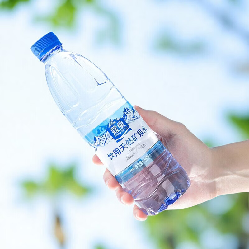 央妈全网热卖矿泉水蔻泉天然矿泉水550ml*12瓶/箱整箱装瓶装一箱 天然矿泉水550ml*12瓶