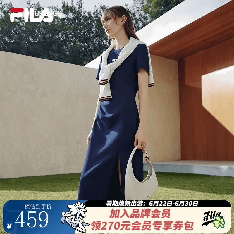 FILA斐乐官方女子针织连衣裙2026夏季新款休闲防晒干爽修身长裙子 深默蓝-DB 2XL 180/96A/XXL