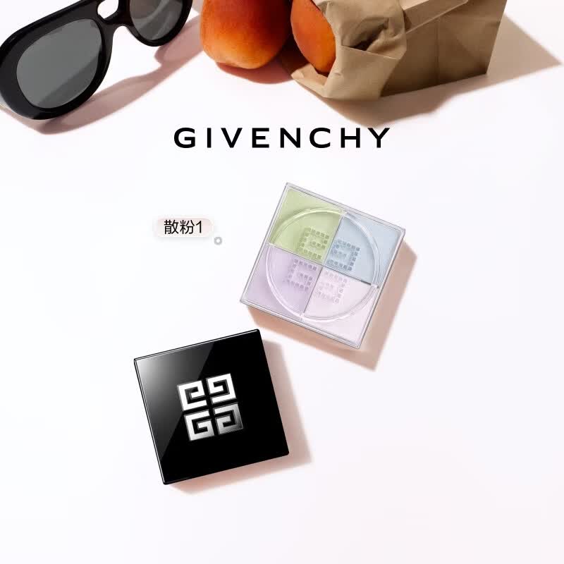 纪梵希（Givenchy）明星四宫格柔雾散粉1号定妆蜜粉饼服帖化妆品生日礼物