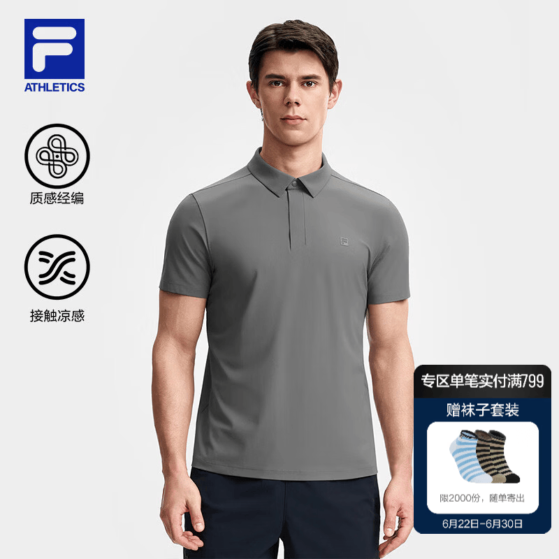FILA 斐乐官方男子针织短袖POLO衫2026秋季新款健身运动凉感上衣 锡灰[18-5203TPX]-DY L 175/96A/L