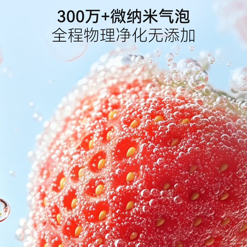 四季沐歌（MICOE）净水器直饮一体机接自来水净水机1000G大通量家用厨下式RO反渗透0阻垢剂直饮净水器厨下式净饮机 上门安装【1000G大通量】RO反渗透+气泡龙头