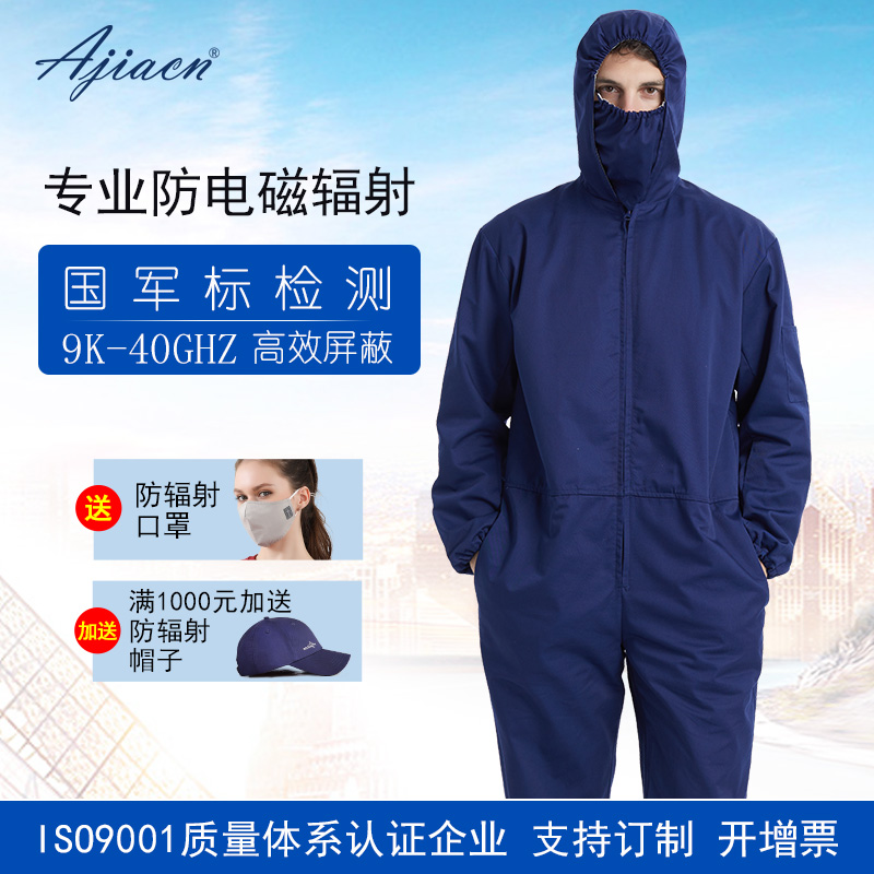 想查X服价位用什么查询|X服价格走势