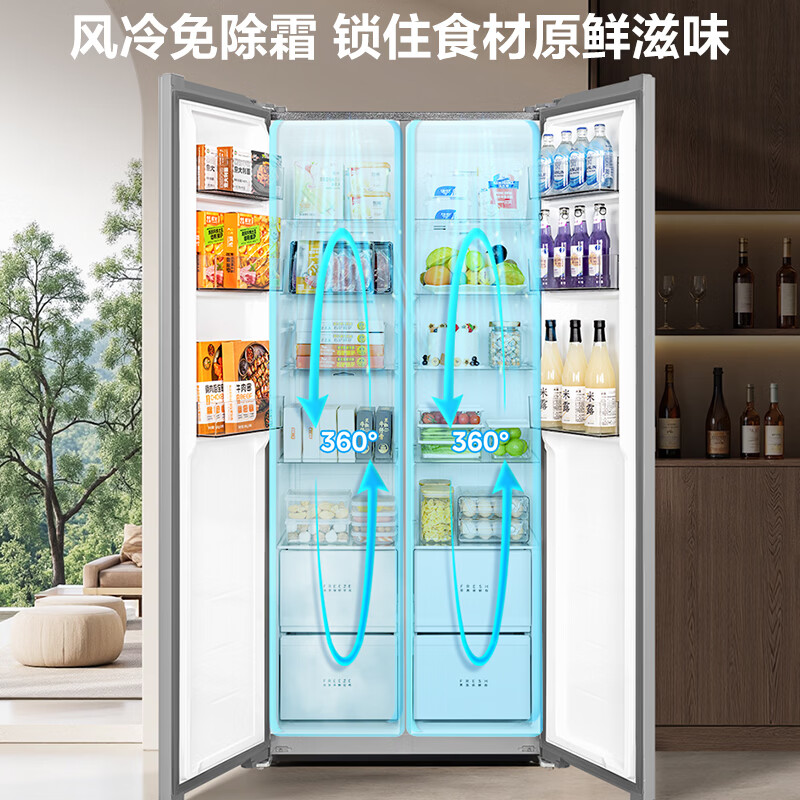 华凌美的冰箱2026新款对开双开门新一级能效节能低音风冷无霜超大容量家用国家补贴京东自营HR-640WKPB
