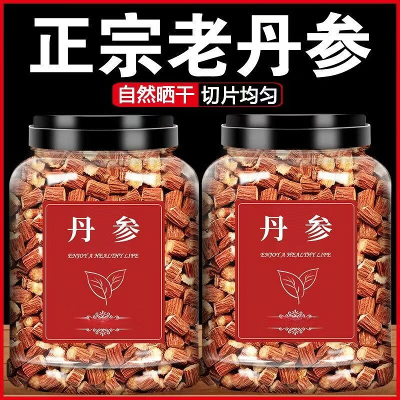 同仁堂（TRT）正宗精选紫丹参自然晾晒无硫熏营养耐泡参味浓郁日常泡水煲汤皆宜 正宗精选紫丹参 250g*4罐