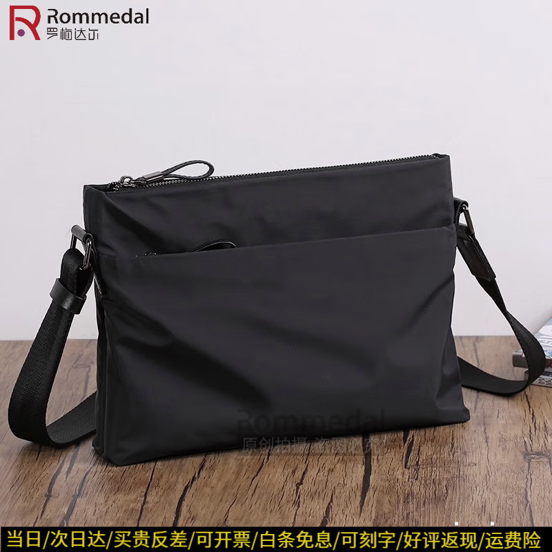 罗梅达尔(Rommedal)单肩包男轻便帆布包休闲单肩斜挎包商务手提包牛津布横款简约男包 黑色【宽32*高23*厚6cm】顺丰快递 可放11寸平板