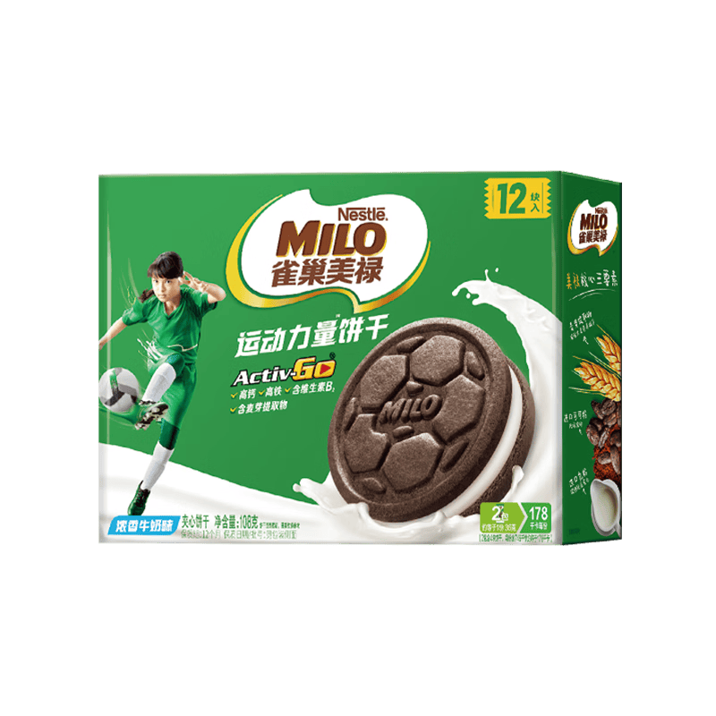 雀巢美禄（Nestle Milo）夹心饼干 牛奶味108g 运动力量饼干  零食休闲小吃 办公室下午茶