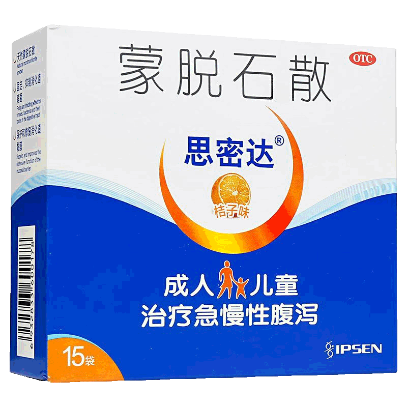 思密达蒙脱石散拖石散蒙托石撒成人儿童慢性腹泻拉肚子的药止泻药脱