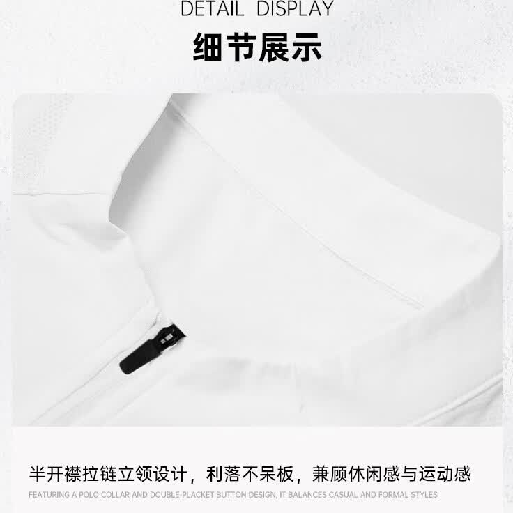 曼联梦剧场红魔夏季运动短袖T恤休闲拉链短袖POLO衫男装上衣高端男装 白色 L