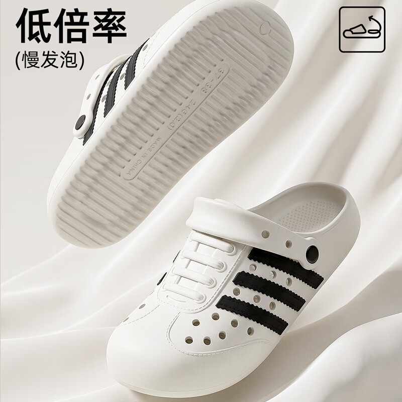 安尚芬踩屎感洞洞鞋男款2026新款夏季外穿开车厚底防滑博肯包头凉拖鞋女 黑色【顺丰速运极速发货】 38 -39【内长24cm】