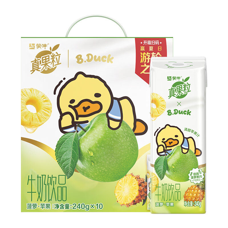真果粒菠萝苹果味配制型含乳饮料240g*10包 菠萝苹果