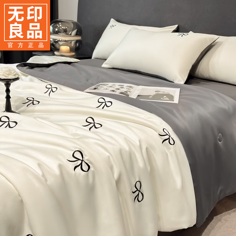 无印良品A类冰丝夏凉被四件套夏季凉感空调被宿舍家用夏天薄被子床品套件 夏被蝴蝶结—深灰【透气散热 丝滑凉感】 1.8m 床笠款  四件套-夏被200*230cm
