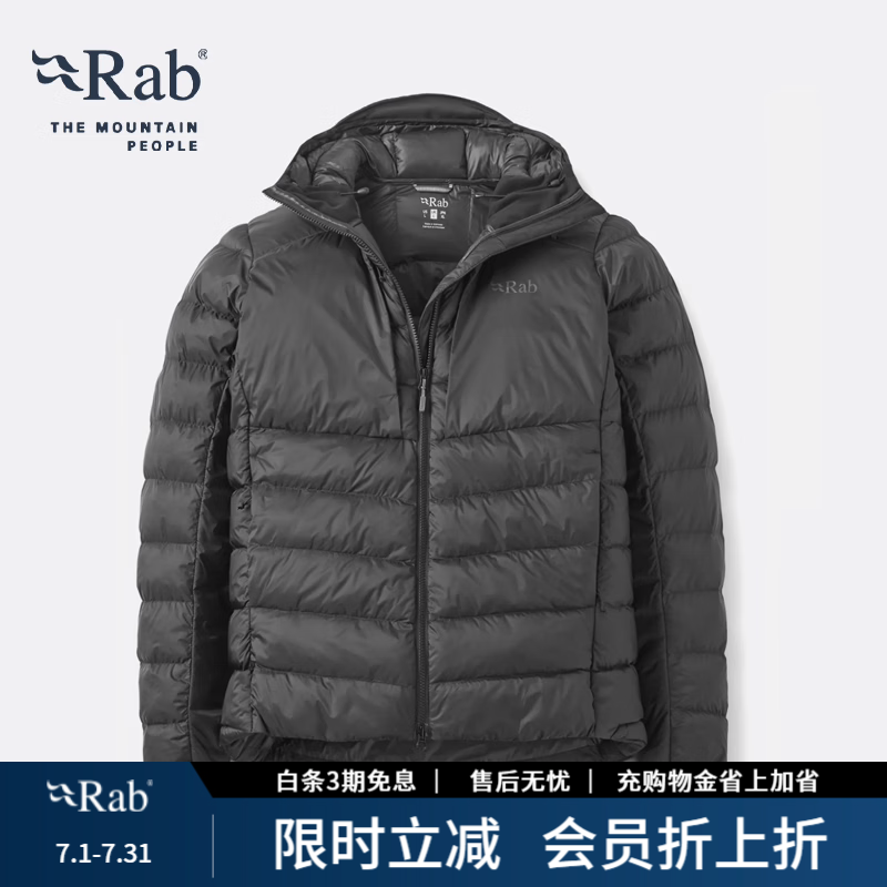 Rab秋冬Cirrus Ultra户外保暖防风疏水轻便登山连帽P棉棉服 QIP-21 黑色BLK S