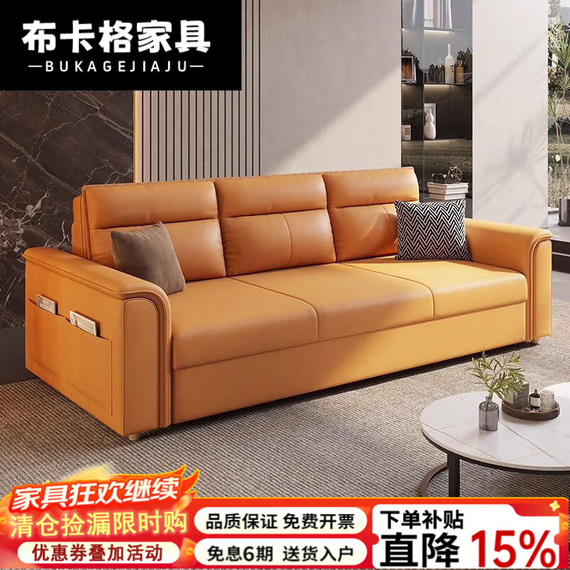 布卡格2026新款沙发床两用储物一体多功能可折叠抽拉式小户型客厅科技布 免洗生态科技布-卡其色 1.9米乳胶款-带储物箱